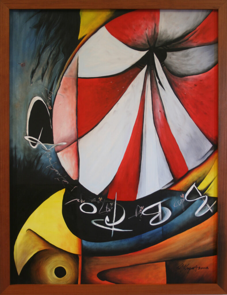 Bab's Big Top Church of Disfunction