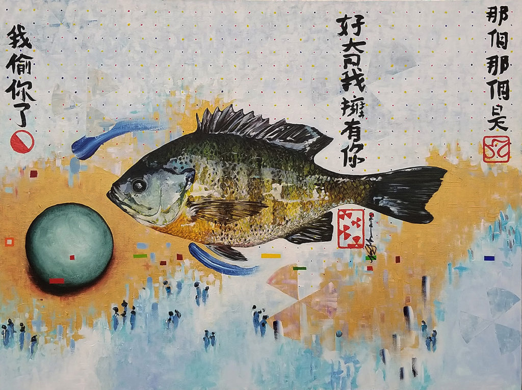 Funny How I Own You.1017.VKS