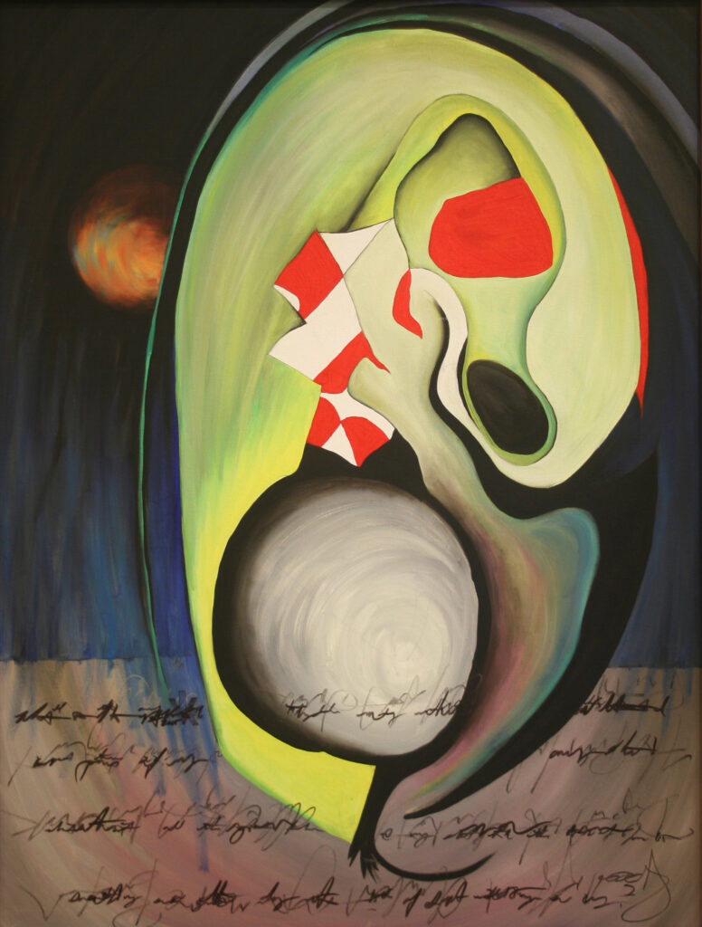 Pissed Off and Ambient