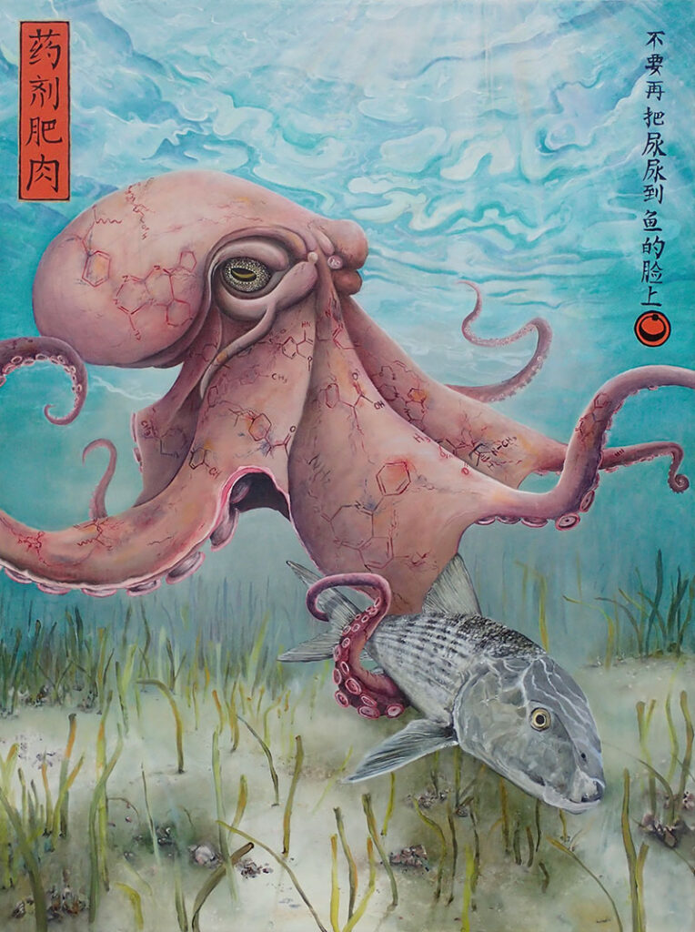 Fat Pocket Cay.324.VKS